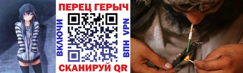 Героин Афган  Купить  Шадринск 