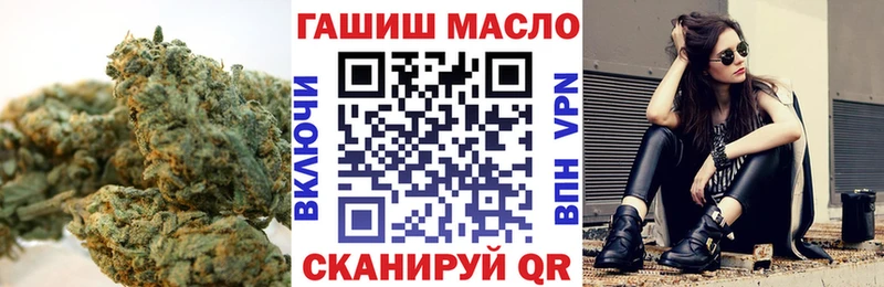 Купить где  Шадринск  ТГК Wax 